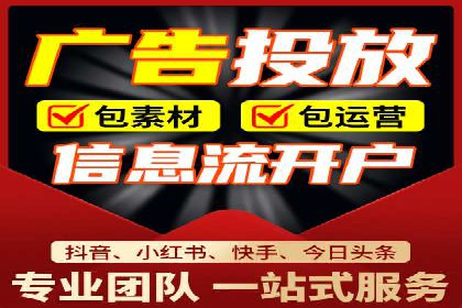 提升品牌曝光度：sem优化托管的成功案例