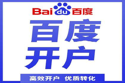 SEM广告投放优化：从失败到成功的转变案例