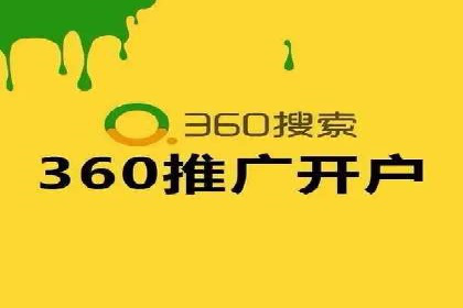 抖音信息流广告在电商行业的应用案例